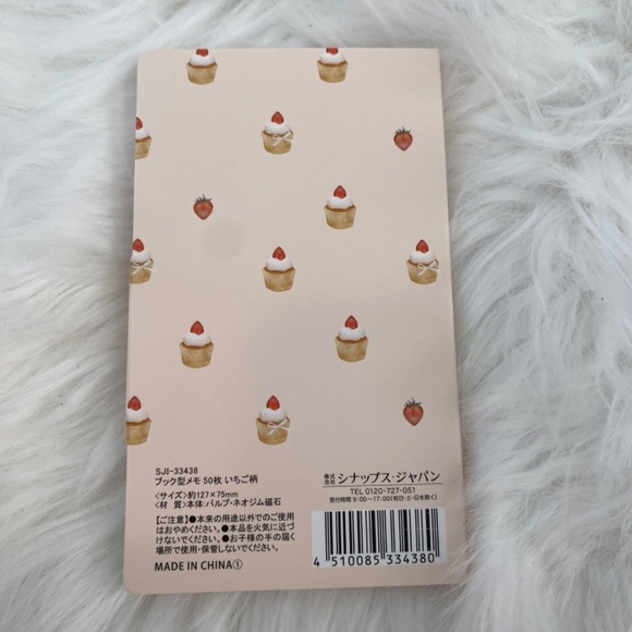 Cute Book Type Memo Pad with Magnetic Snap. Strawberry Cupcake. Peach Multi. - Picture 2 of 6
